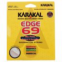 Karakal Edge 69 White